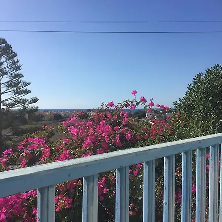 Fanari Casa de Férias Perivolia
